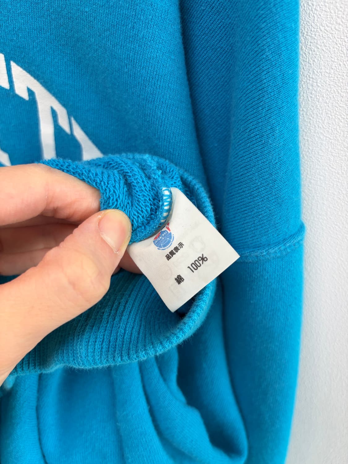 90‘s 미국 NBA 스웻셔츠 상품이미지4