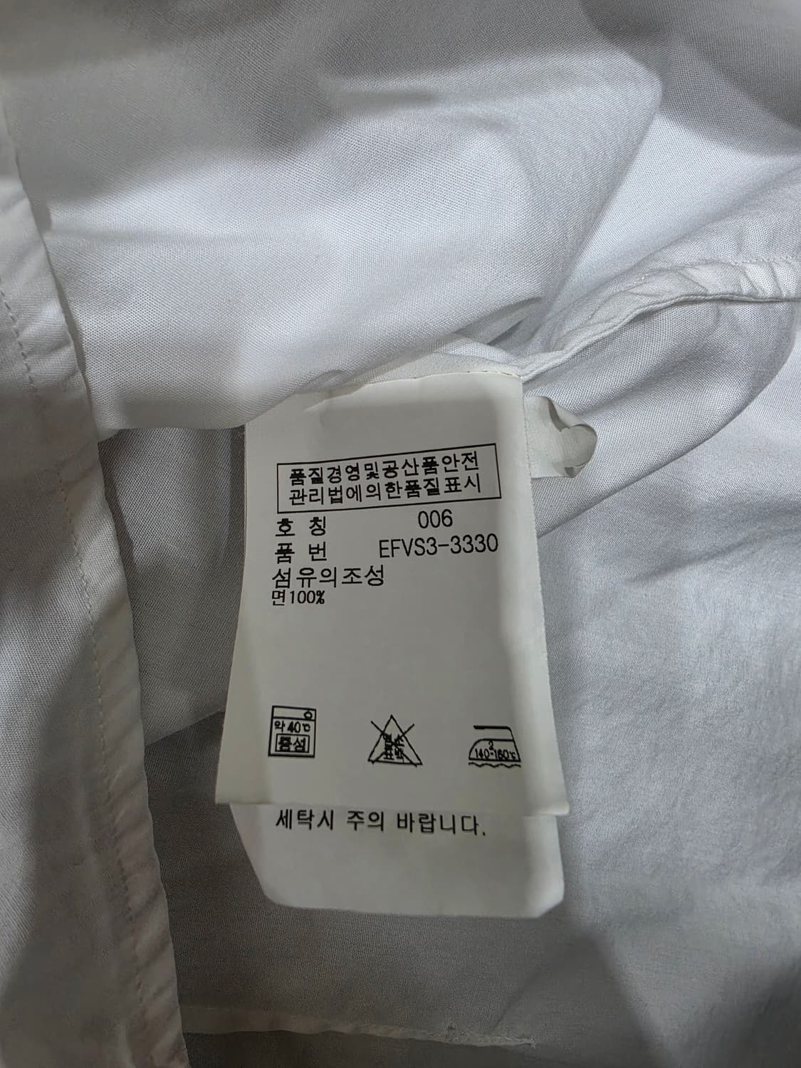 폴로 랄프로렌 리본 타이넥 버튼업 밴딩 커프스 디테일 7부 셔츠 6사이즈 상품이미지6