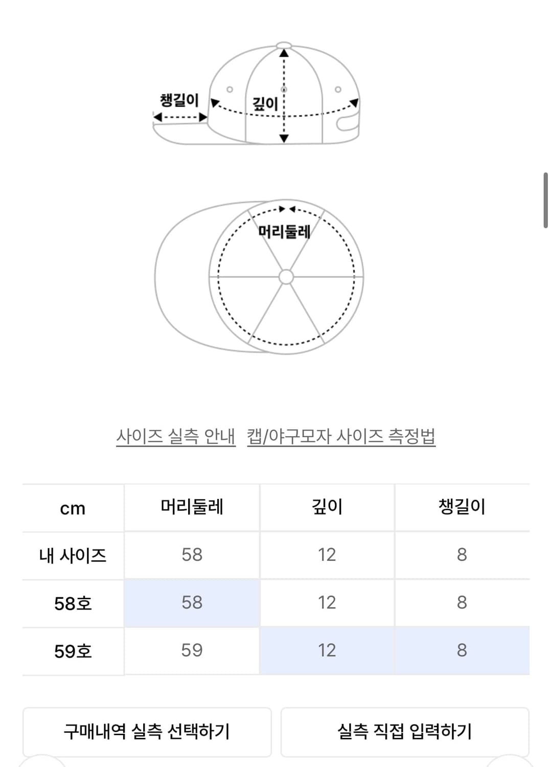 더콜디스트모먼트 볼캡 TCM leaf cap (grey) 상품이미지2