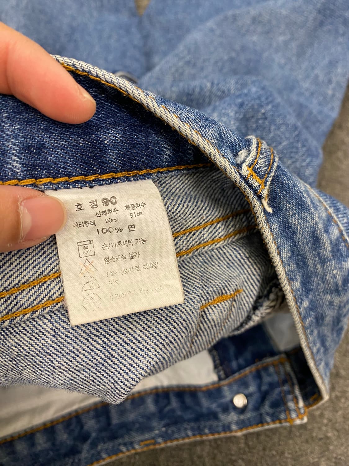 90s Levis 리바이스 547 데님팬츠 상품이미지9