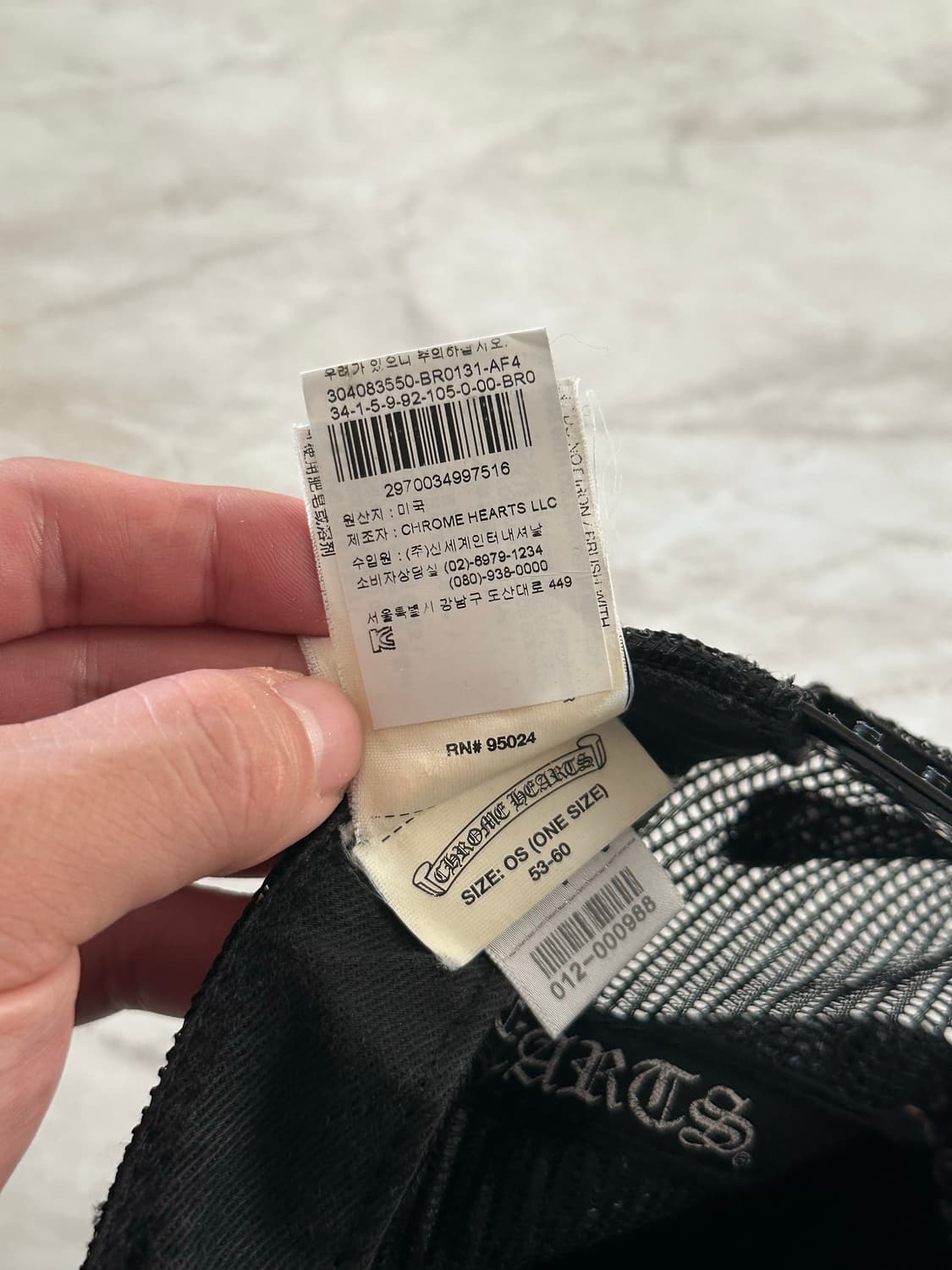 크롬하츠 매쉬캡 상품이미지6