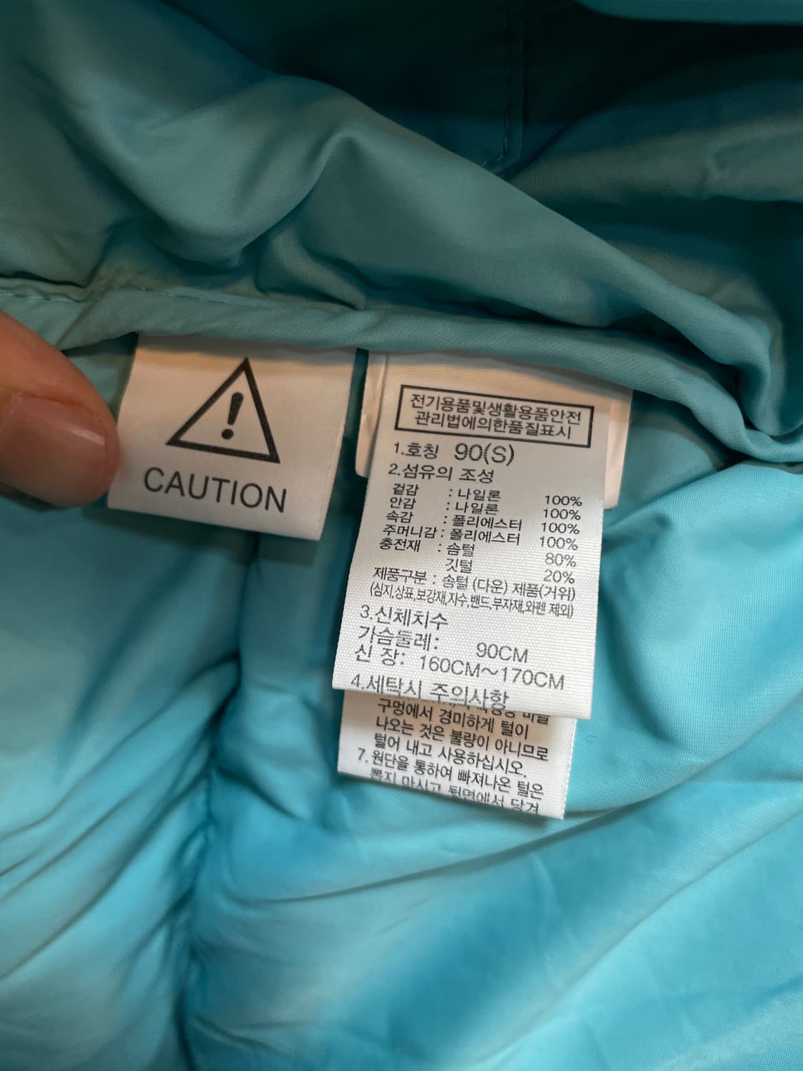 노스페이스 눕시 패딩 (컬러) 상품이미지8