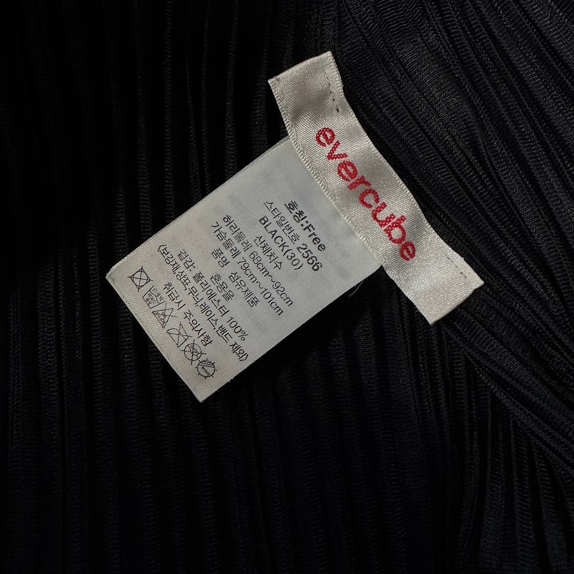 에바큐브 evercube 플리츠 카라 원피스 상품이미지2