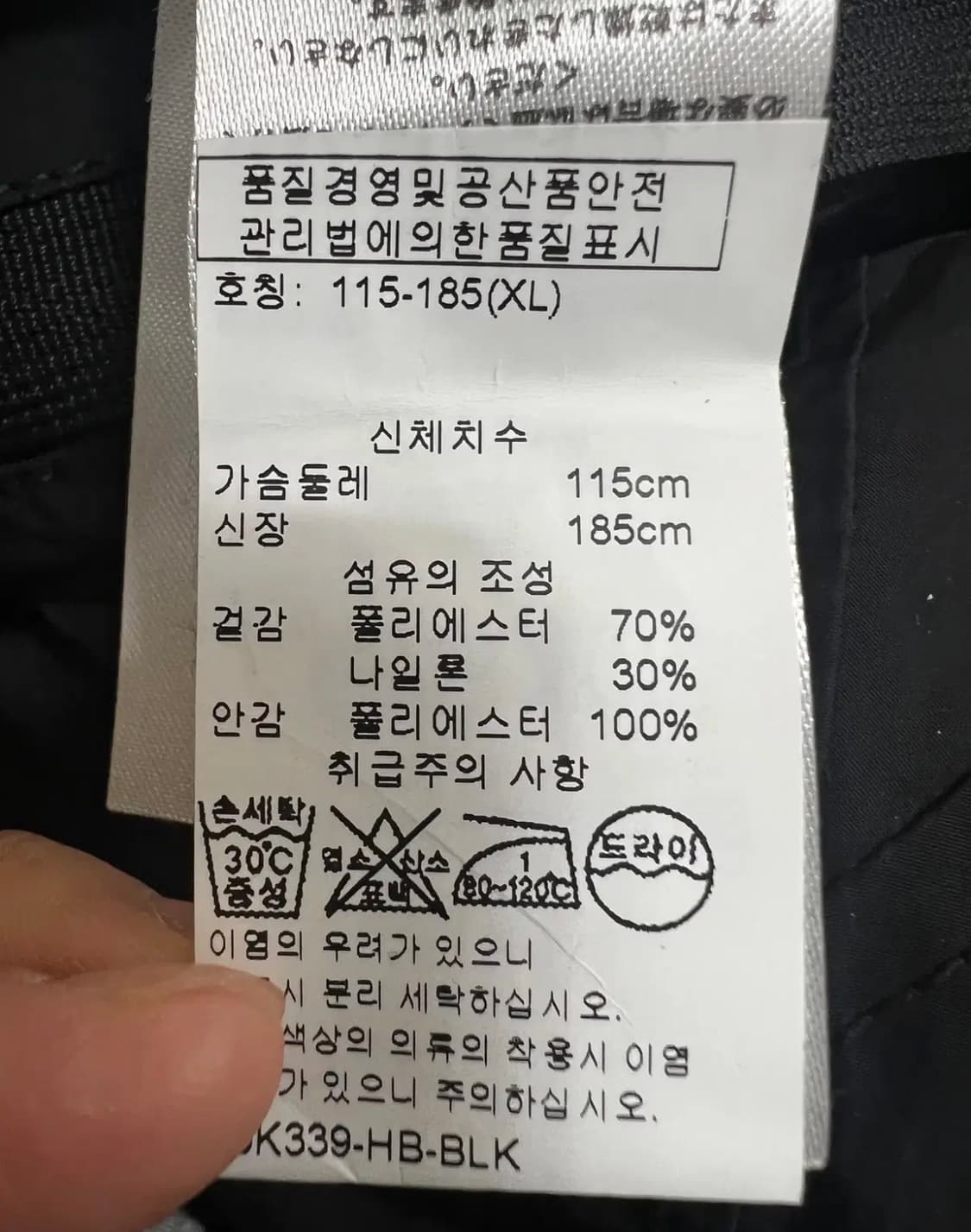아르마니익스체인지 남성 매쉬바람막이후드점퍼 상품이미지7