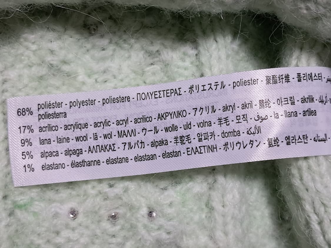 자라 꽈배기 니트 스웨터 M 상품이미지10