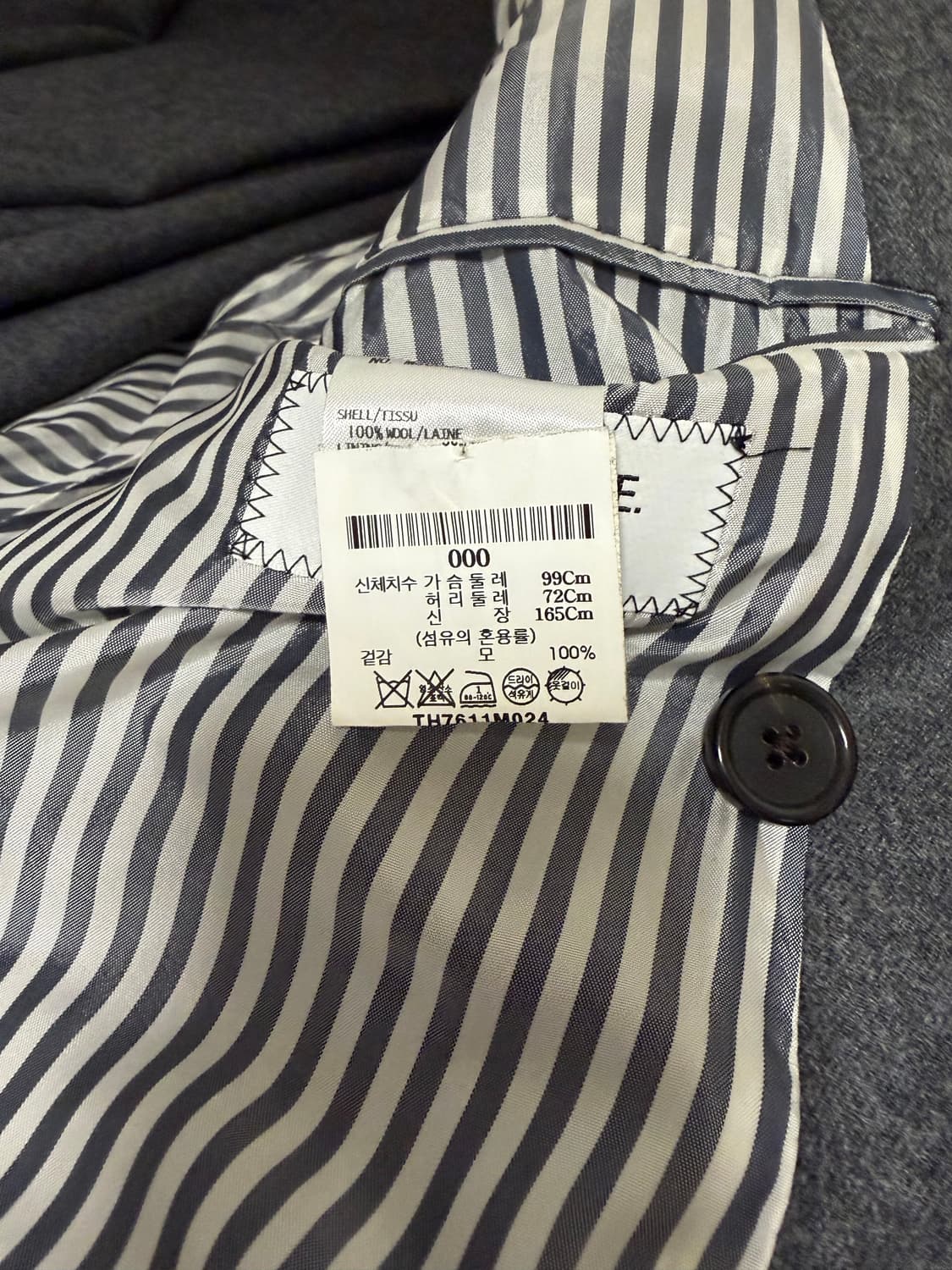 톰브라운 울 더블 브레스티드 수트 셋업 상품이미지4