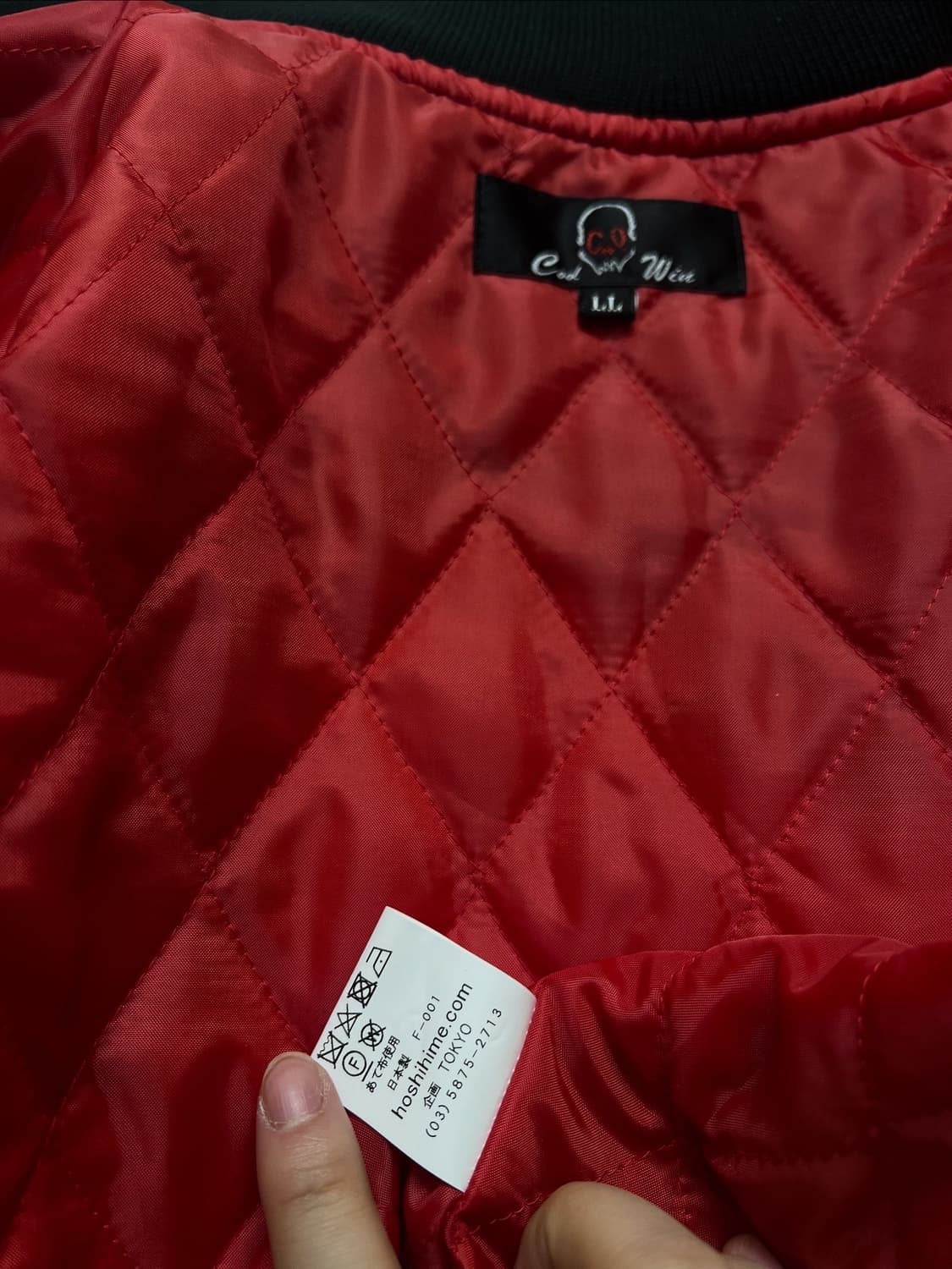 호시히메 용자수 스카쟌 자켓 상품이미지6