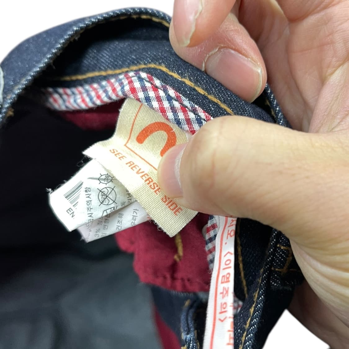 에비수 스트라이프 빅다이콕 데님팬츠 상품이미지5