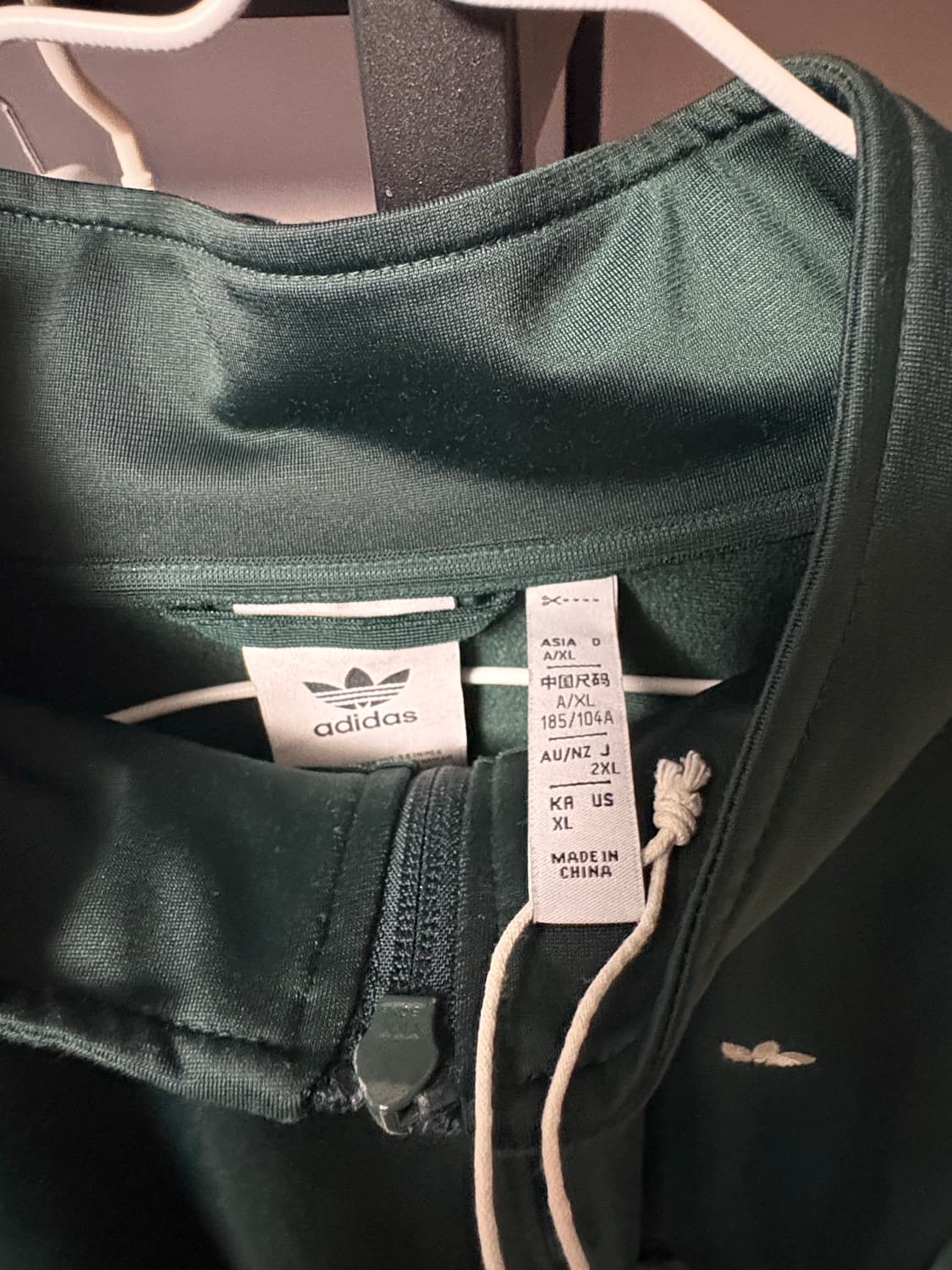 아디디스 베켄바우어 트랙자켓 상품이미지3