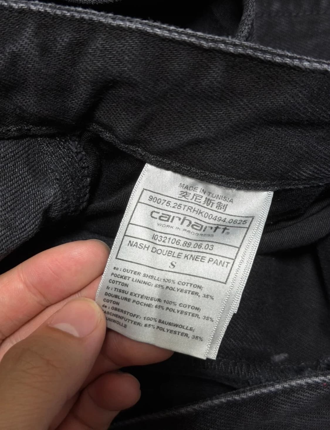 칼하트 WIP 내쉬 루즈 핏 더블 니 팬츠 블랙 S 상품이미지7