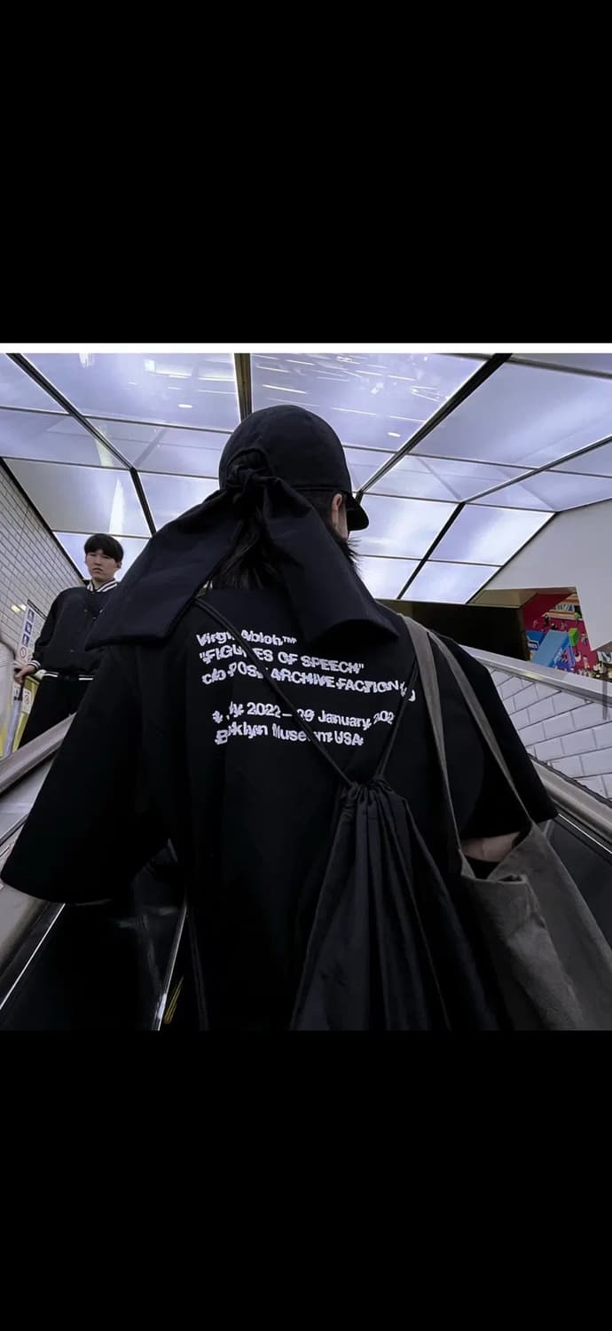 오프화이트 파프 (paf) 스피치 티셔츠 반팔 XXL 상품이미지2