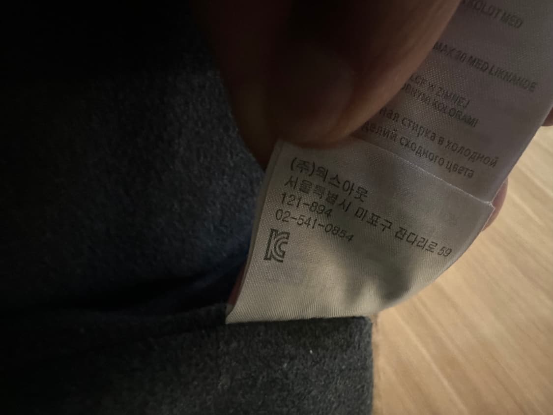 칼하트 디트로이트 자켓 브라운 L 상품이미지3