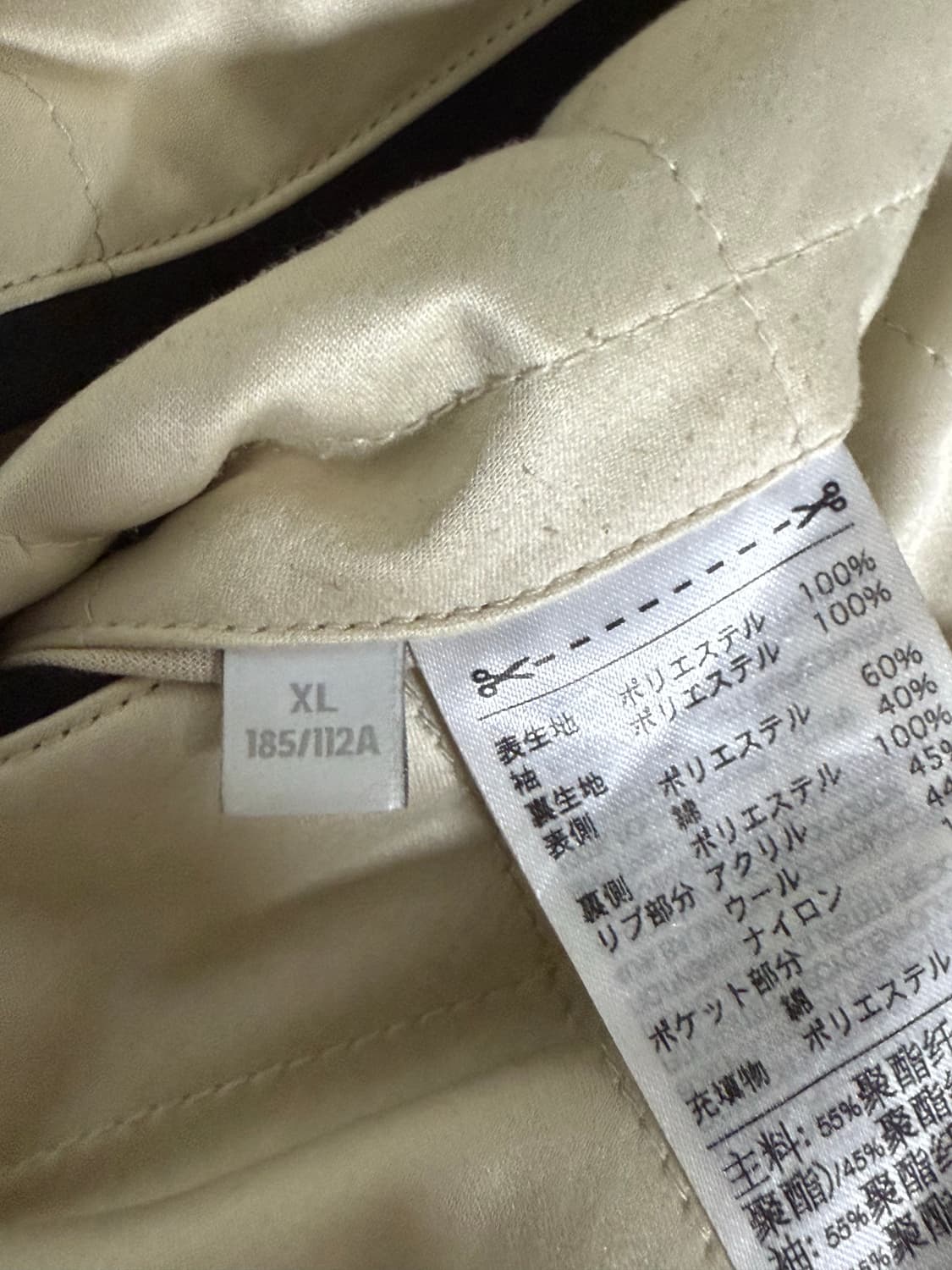 [XL] palace y3 리버시블 수베니어 자켓 상품이미지7