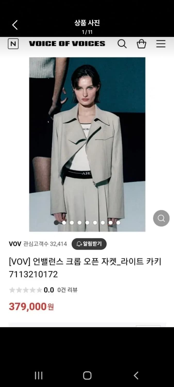 새 보브 언발런스 크롭 춘하추 자켓 44.55 상품이미지1