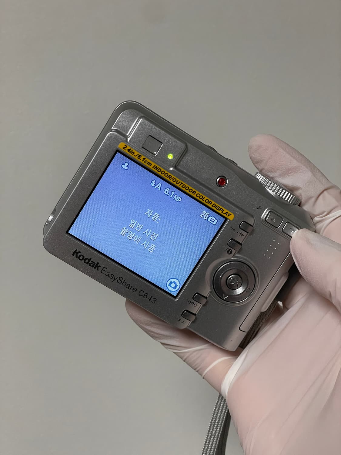 코닥 이지쉐어 C643 (C603) 옛날 디카 빈티지 디카 디지털카메라 상품이미지3