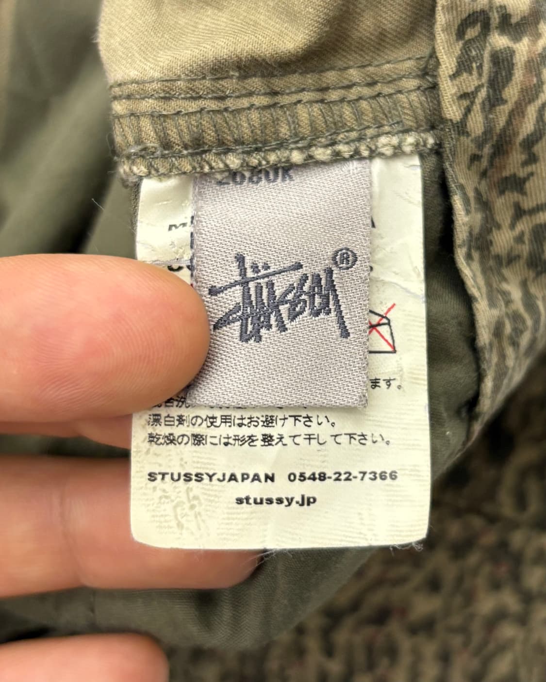 Stussy 스투시 레오파드 카고 팬츠 상품이미지8