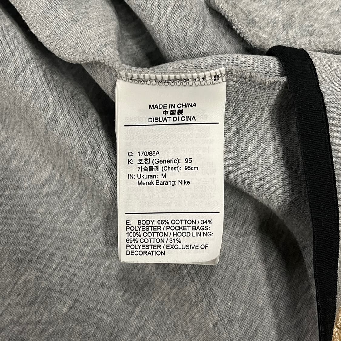 [정품/M] 나이키 테크 플리스 후드 집업 그레이 b14 상품이미지9