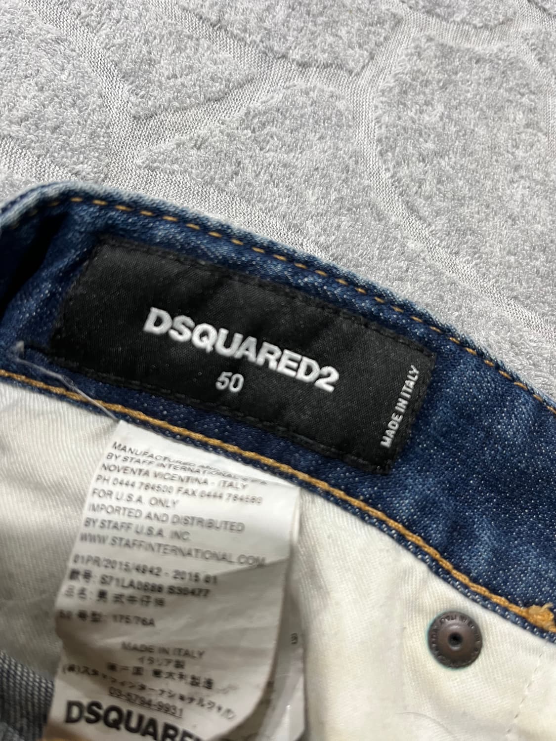 디스퀘어드2 페인트 스팟 디스트로이드 팬츠 상품이미지7