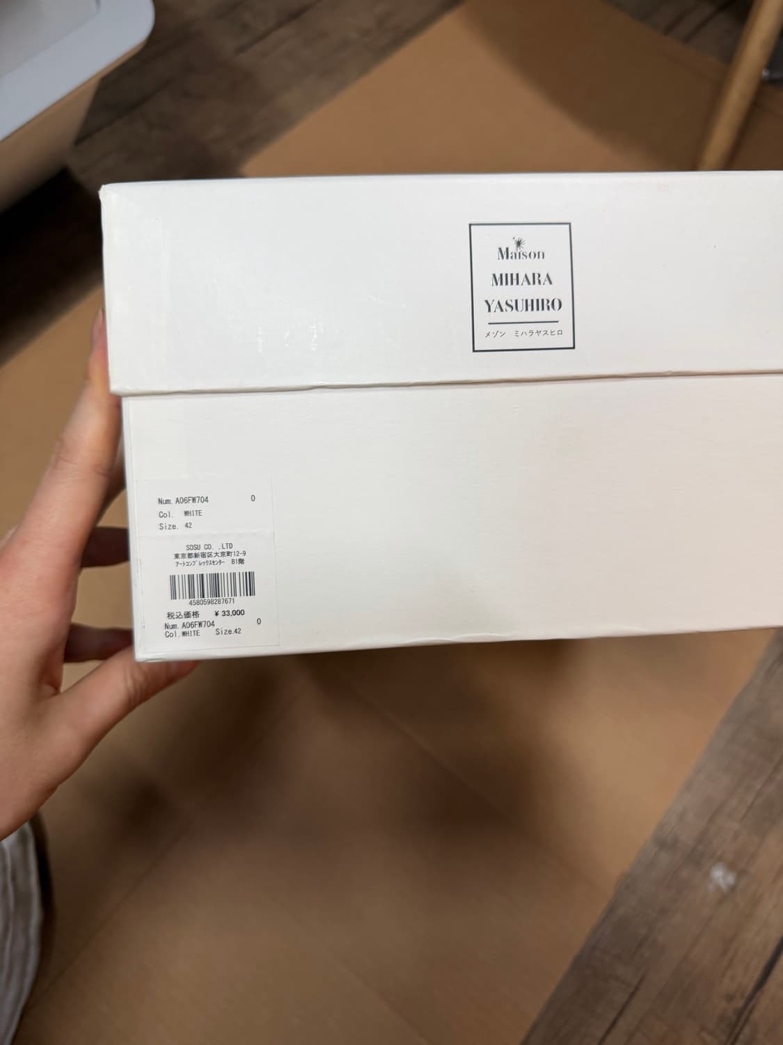 크림발 미하라야스히로 블레이키 42 상품이미지10