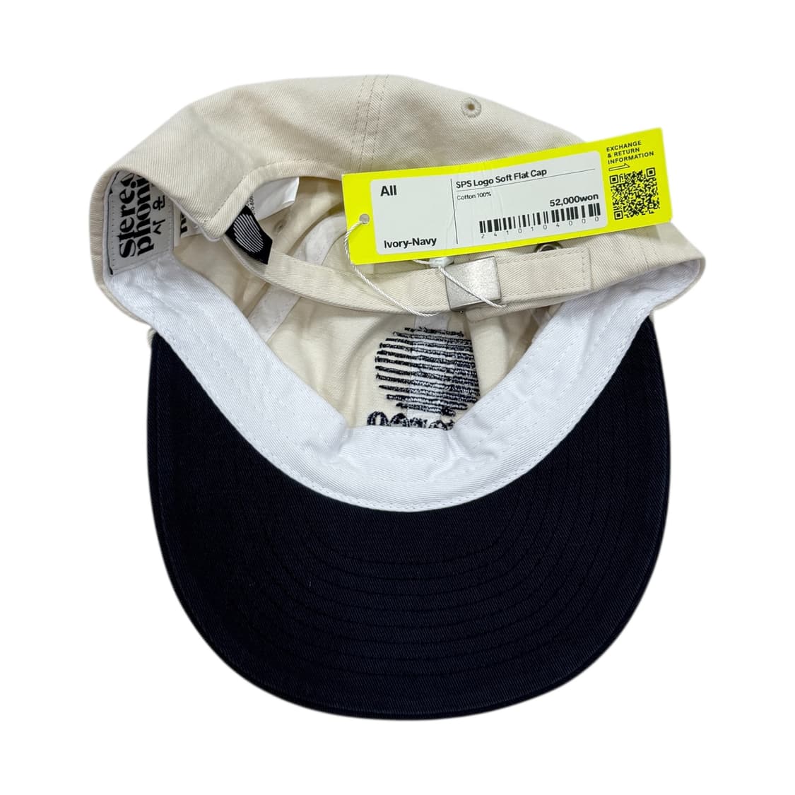 해브해드 스테레오포닉사운드 캡 모자 아이보리 네이비 상품이미지3