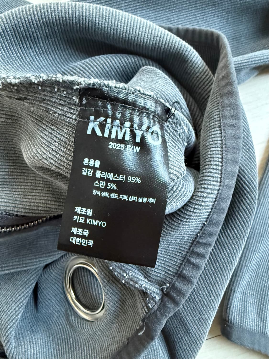 Kimyō (키묘) Unbal Full Zip Top - 더현대 팝업 구 상품이미지3