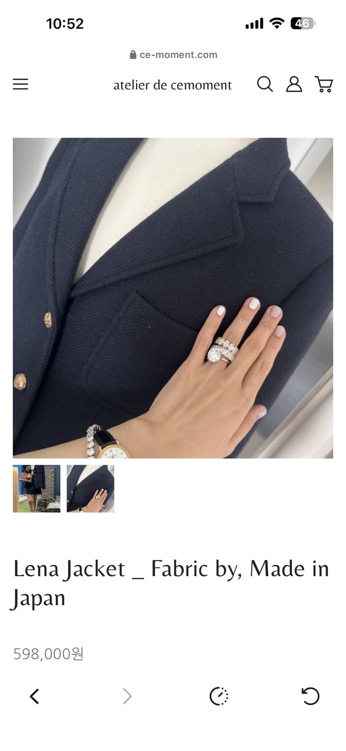 아뜰리에드쎄모먼 Lena jacket(36사이즈) 상품이미지2