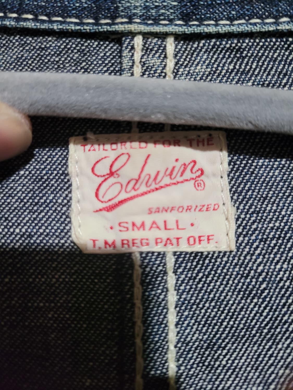 에드윈 데님 자켓 상품이미지4