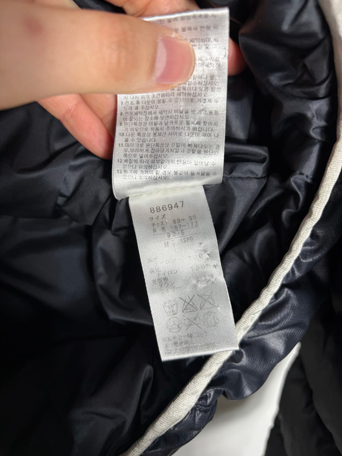 푸마 경량패딩 상품이미지5