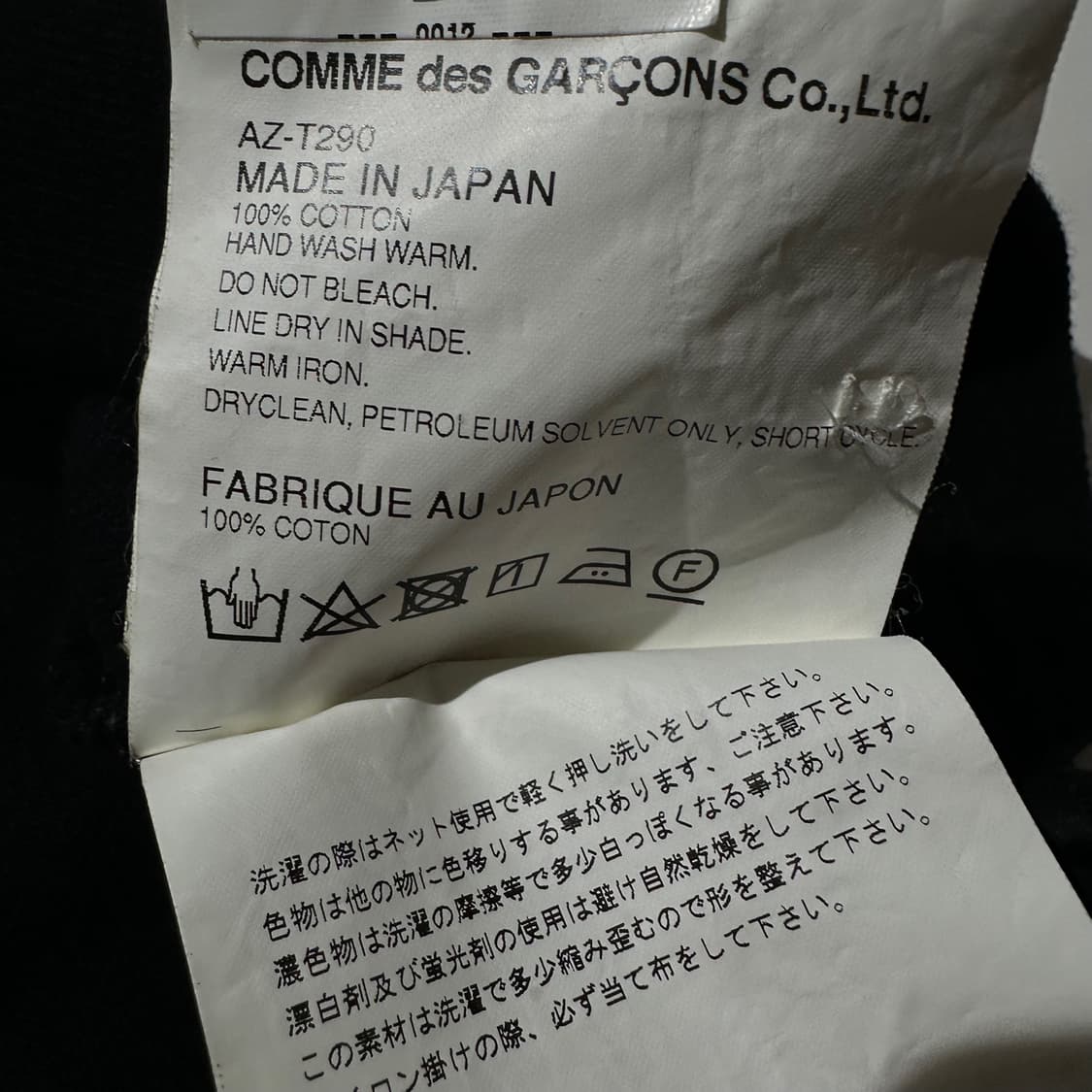 (매장판) 꼼데가르송 플레이 더블 하트 와펜 피케 카라 반팔 티셔츠 블랙 상품이미지7