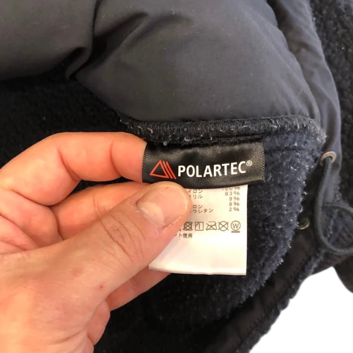 노스페이스 퍼플라벨 투웨이 플리스 자켓 상품이미지7