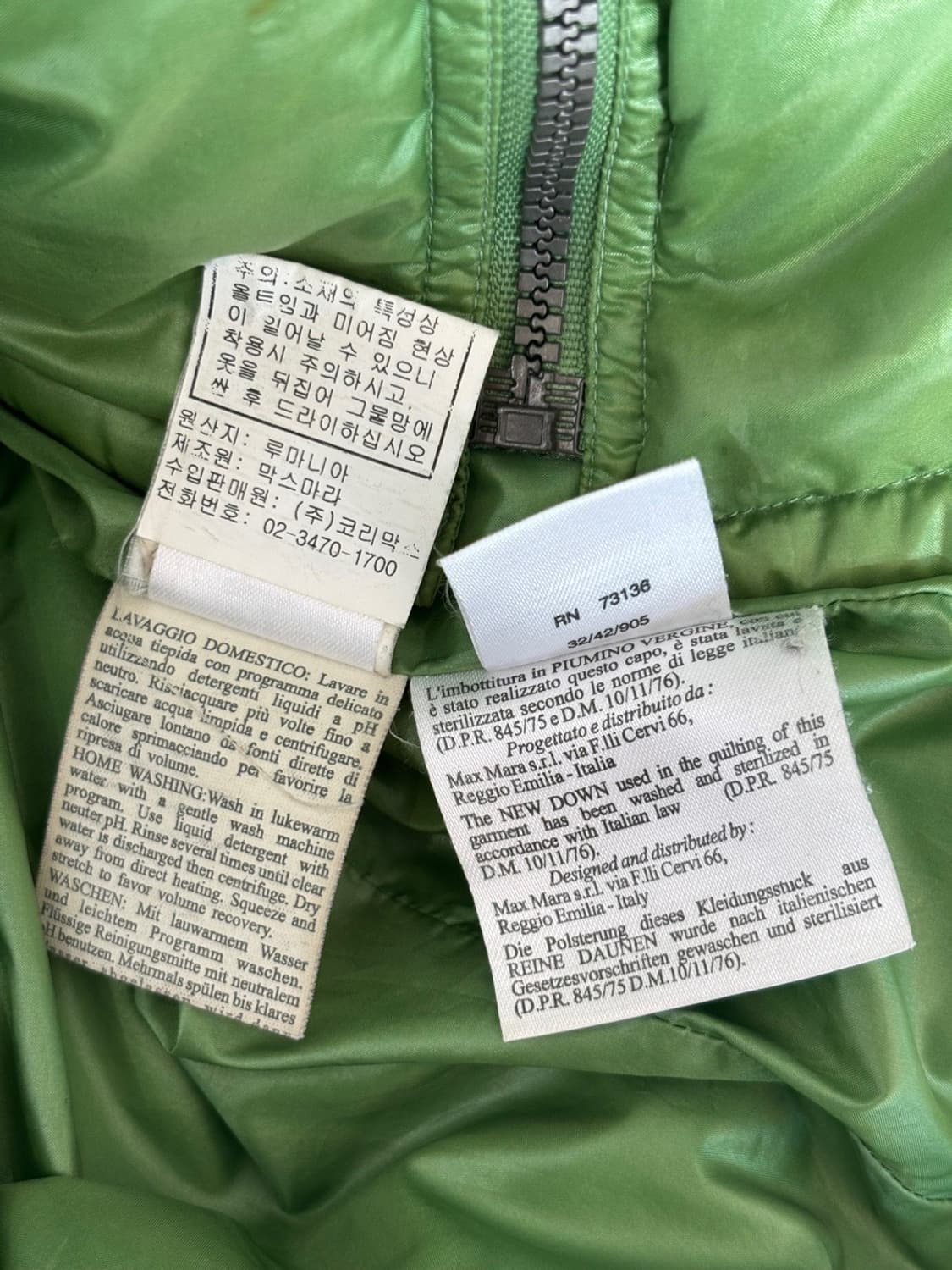 Maxmara Goose Down Vest 상품이미지8