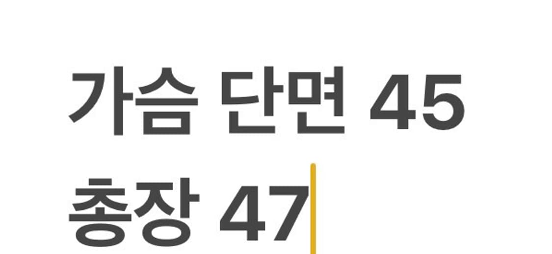 [정품/S] 나이키 드라이핏 러닝 자켓 b17 상품이미지8
