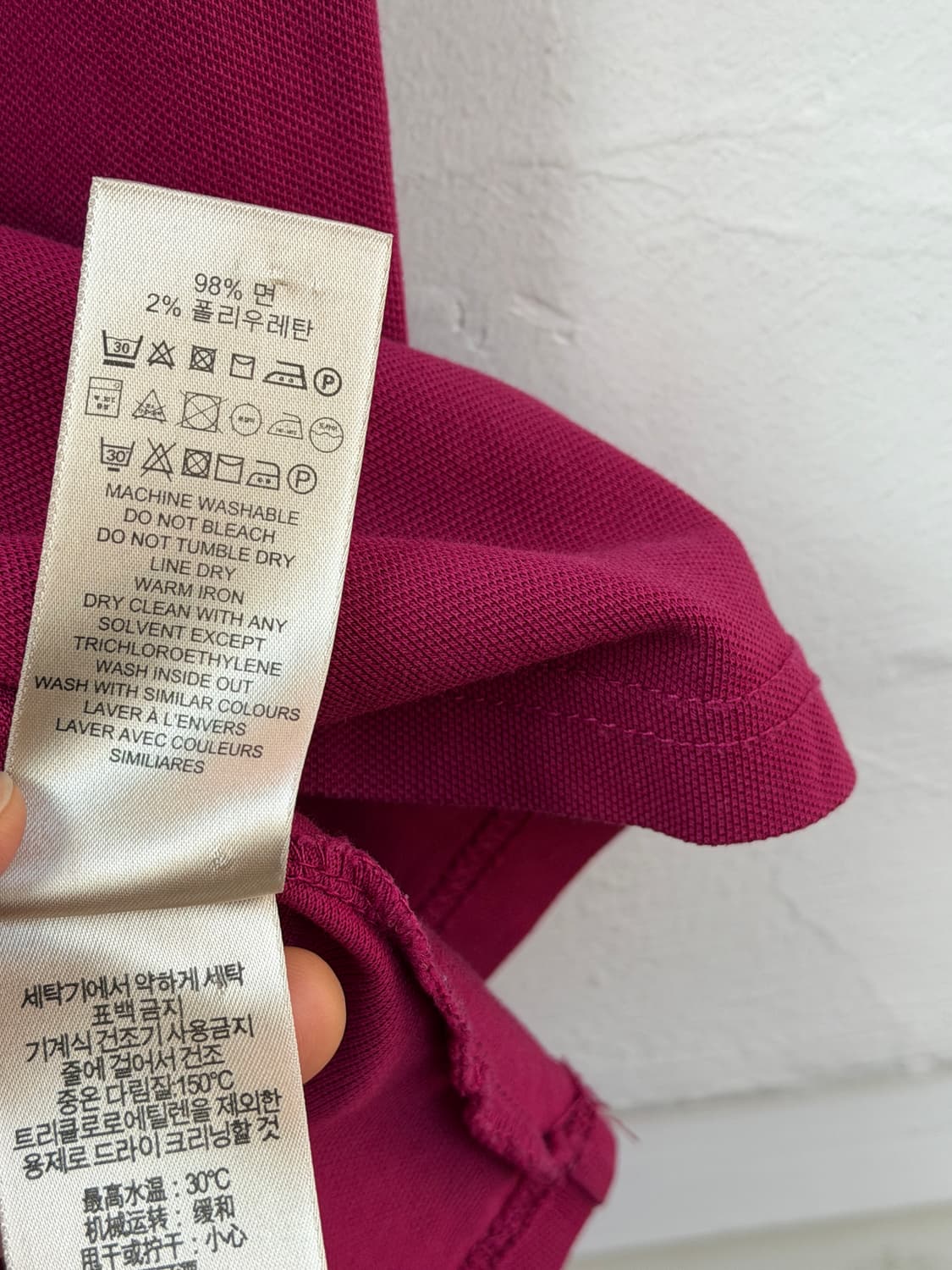 Burberry 버버리 푸시아핑크 셔링 폴로 셔츠 M 상품이미지6