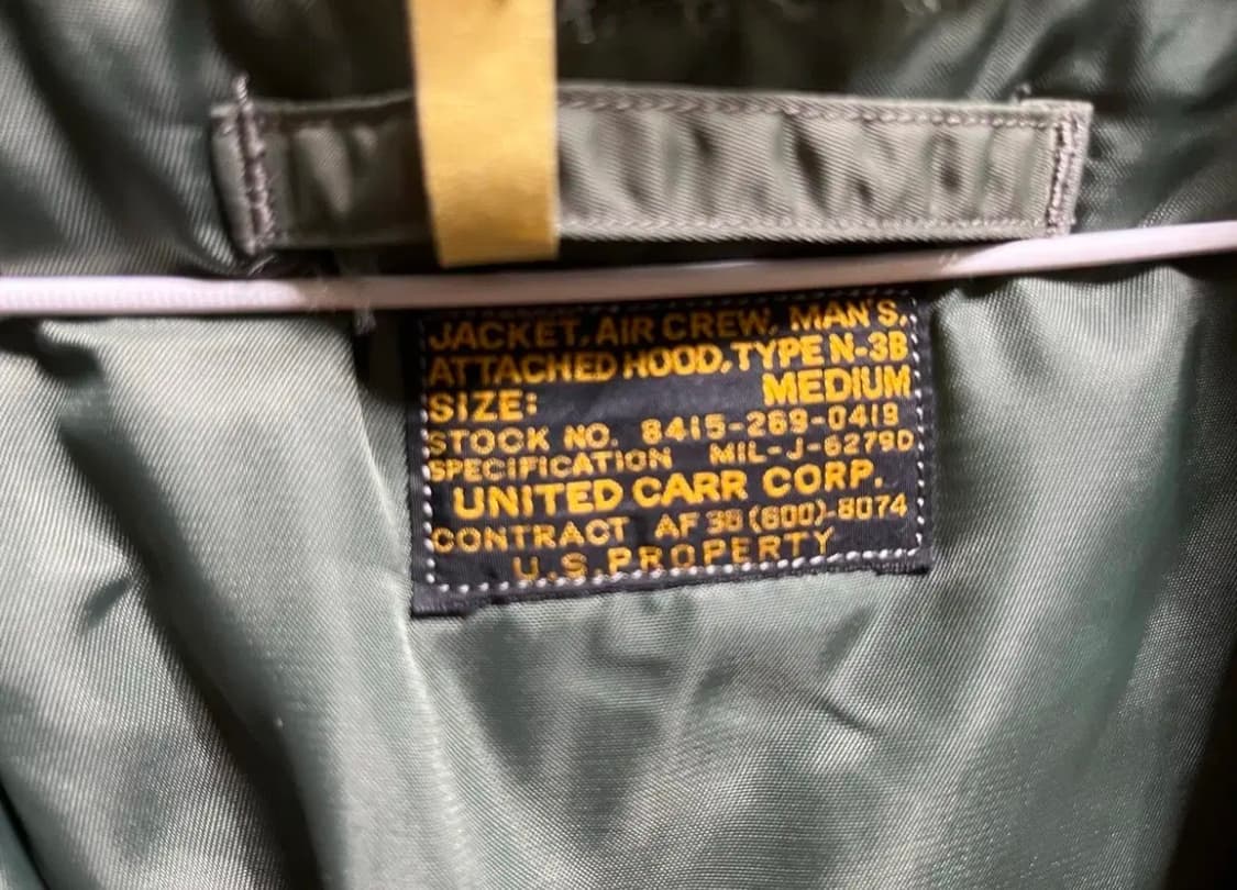 United Carr Corp n3b 상품이미지4