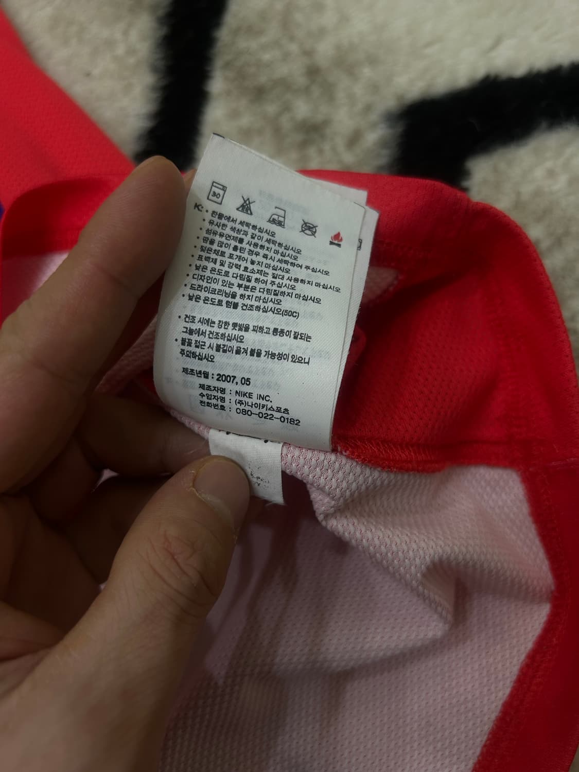 [M]나이키 08/09국대 유니폼/박지성 상품이미지7