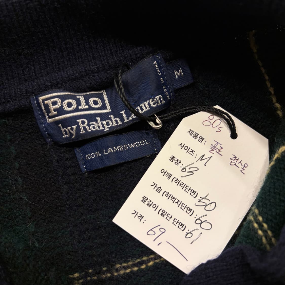 [M] 80s 폴로 랄프로렌 램스울 체크 니트 긴팔 셔츠 C292 상품이미지4