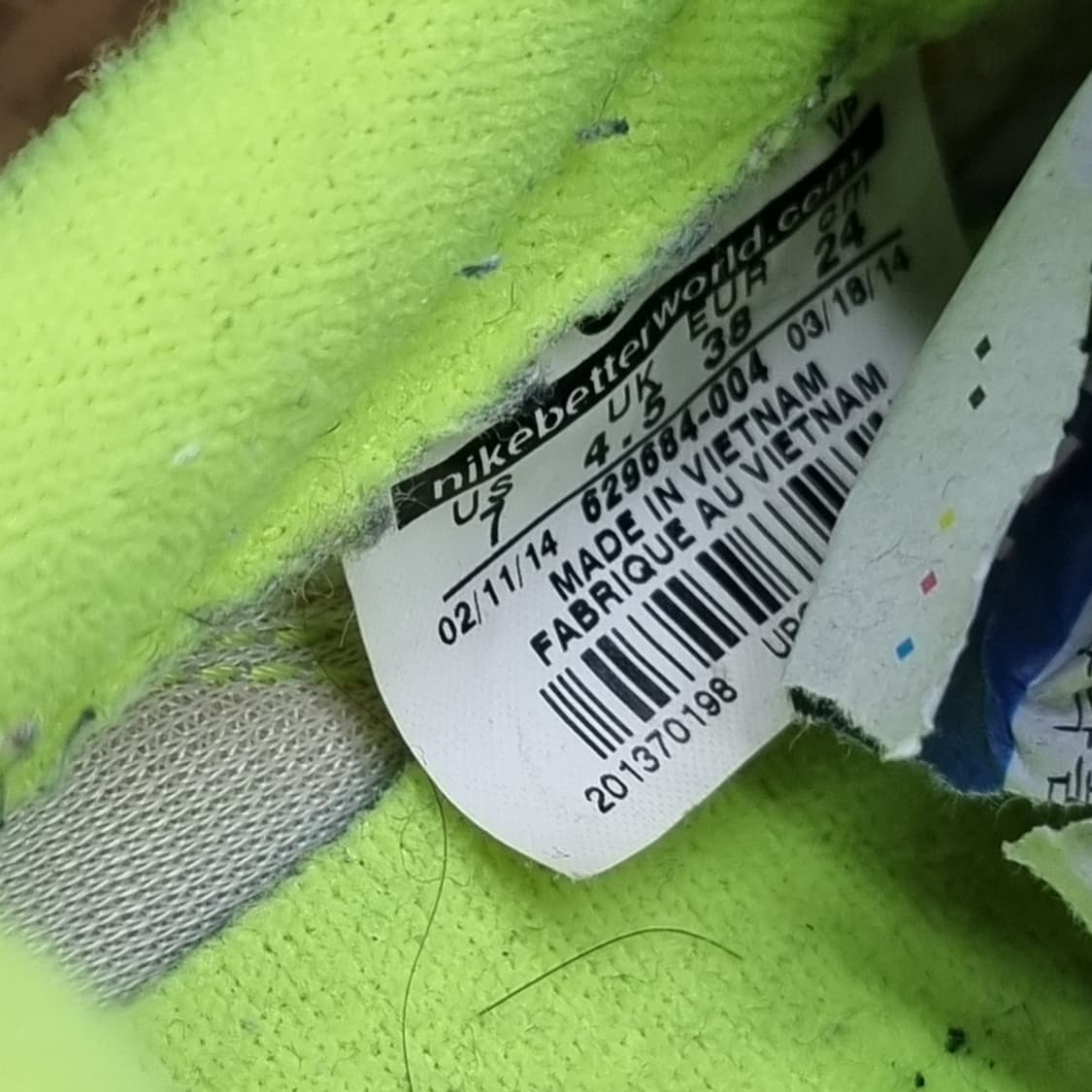 나이키 인터네셔널리스트 운동화 240 상품이미지6