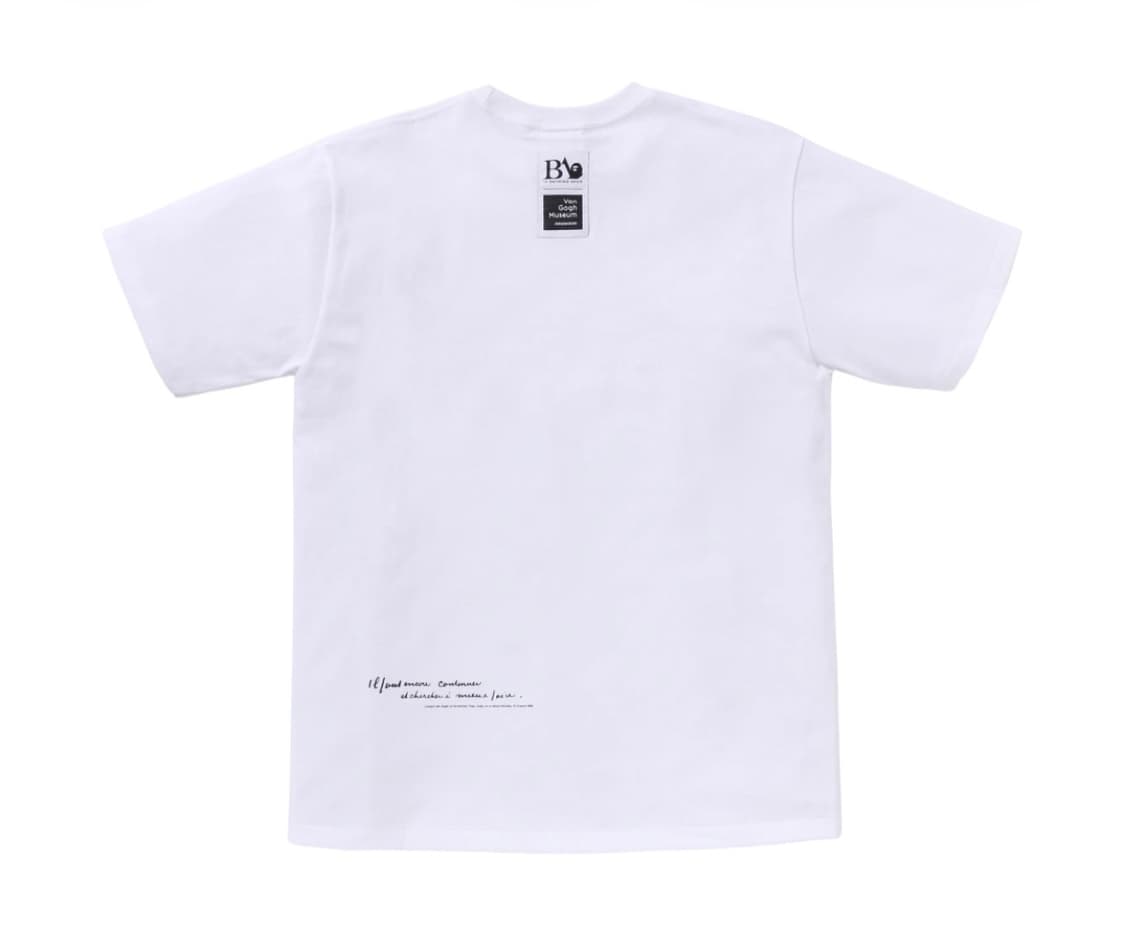 베이프 반고흐 티셔츠 화이트 XXL 새상품 상품이미지2
