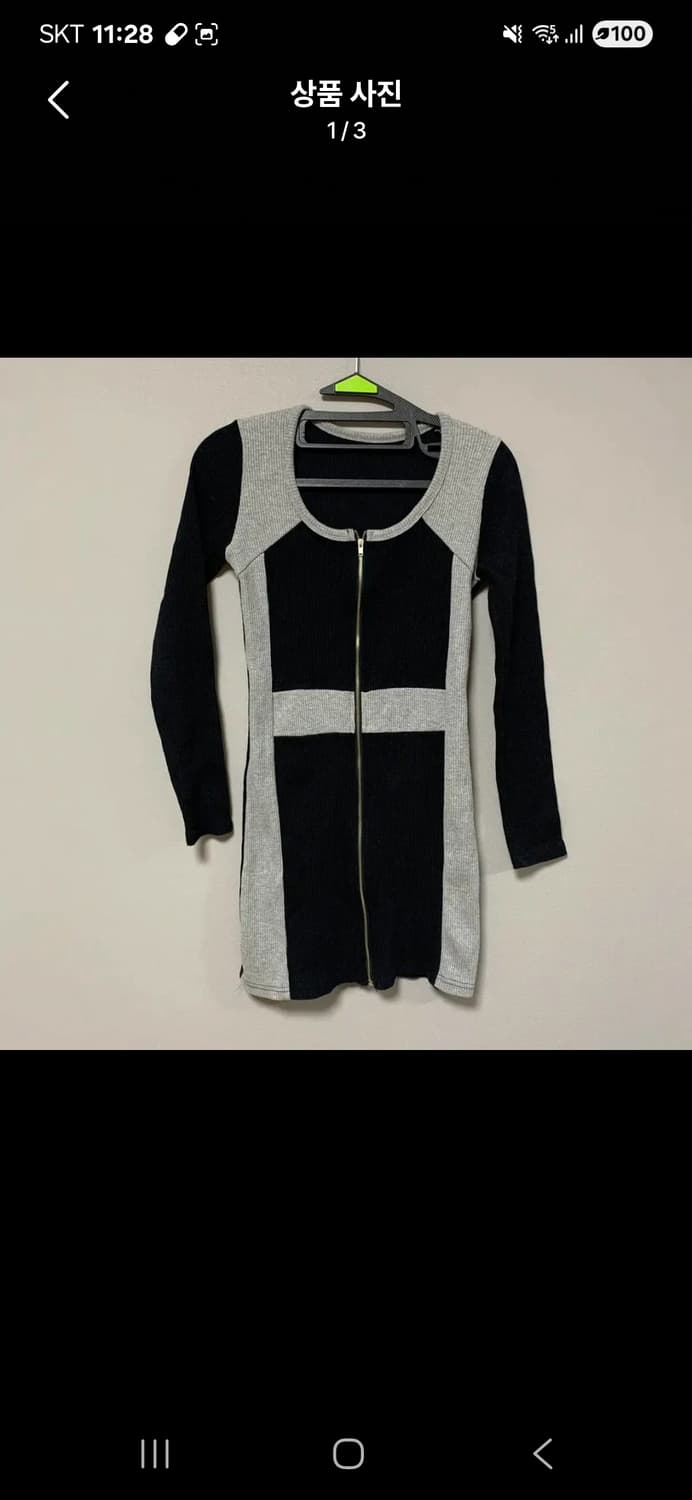 배색 골지 원피스 상품이미지1