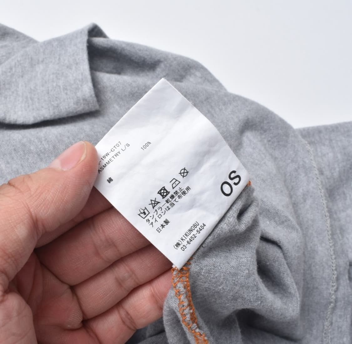 지에다 배색 프린팅 패치 긴팔 롱슬리브 티셔츠 L/S M25042110 상품이미지5