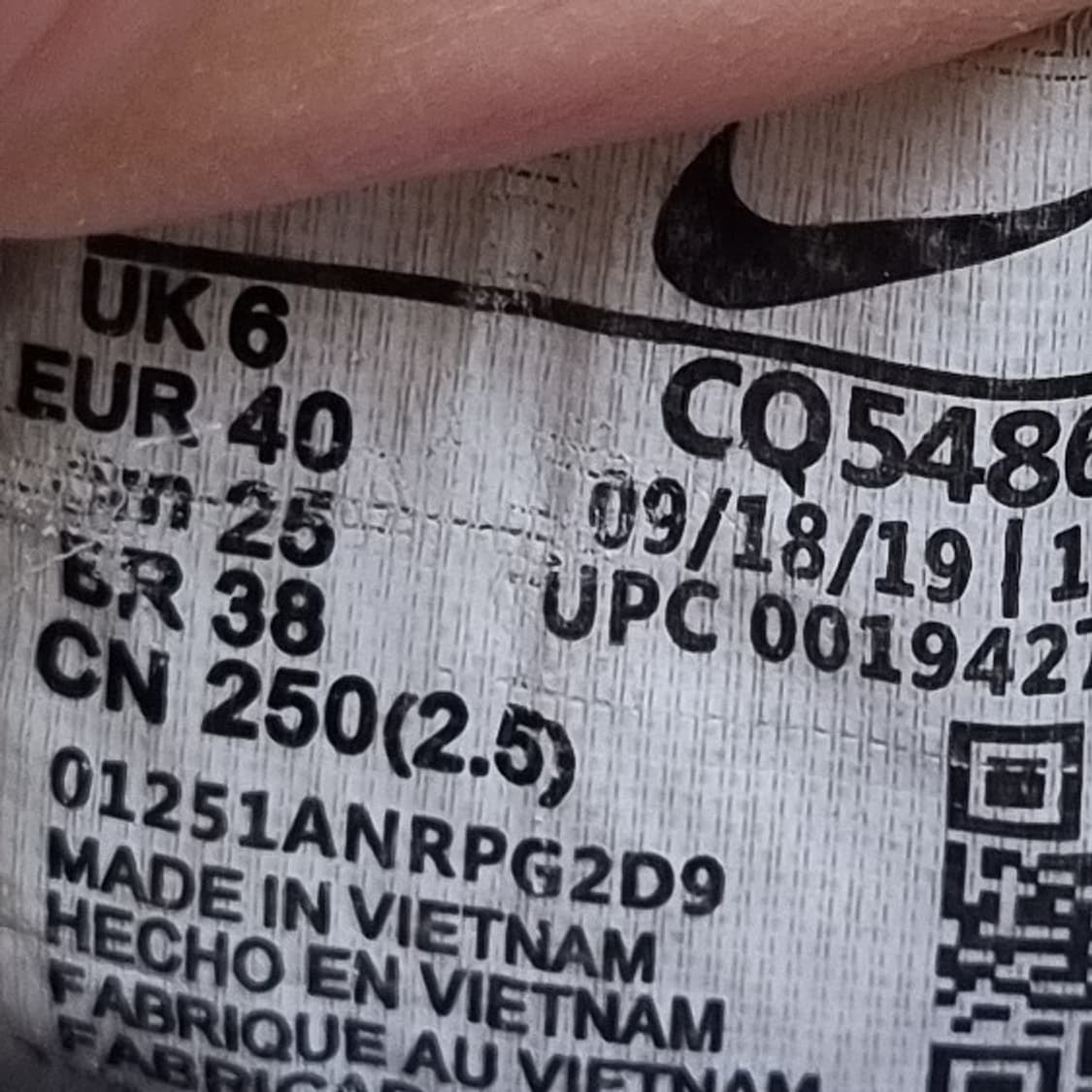 나이키 에어줌 운동화250  상품이미지6