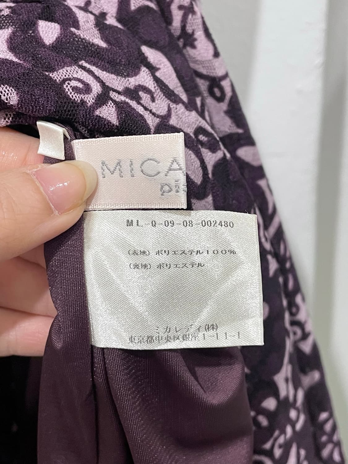Micalady floral hippie skirt 상품이미지8