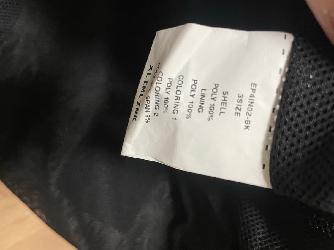엑슬림 ep4 웜업 블랙 3사이즈 상품이미지4