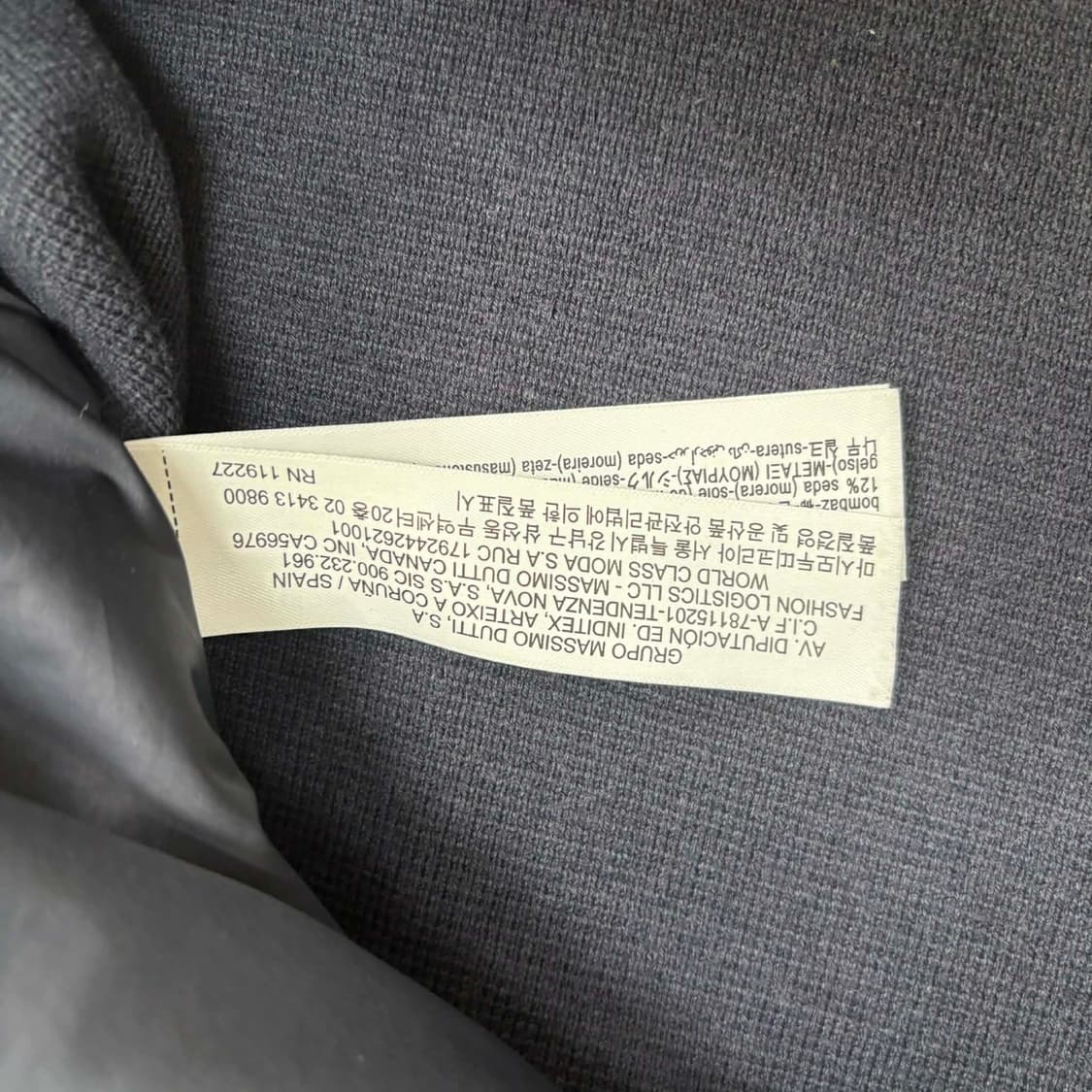 [XL] 마시모두띠 네이비 경량 니트 패딩 상품이미지4