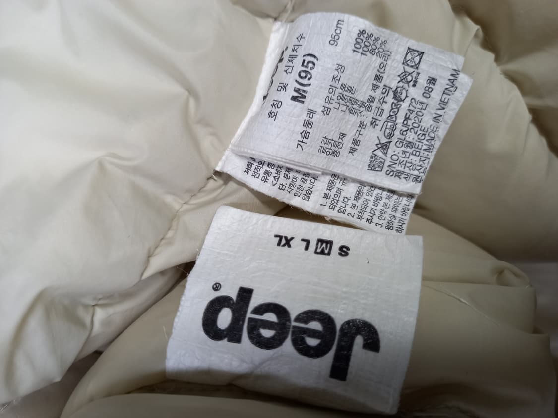 JEEP 지프 추동 경량패딩 55 상품이미지8
