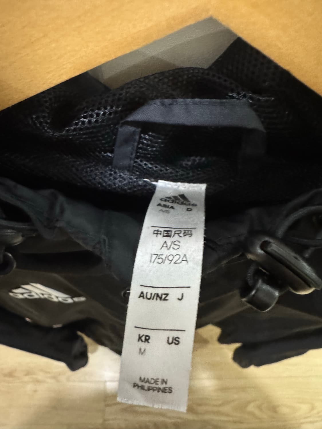 아디다스 바람막이 상품이미지3