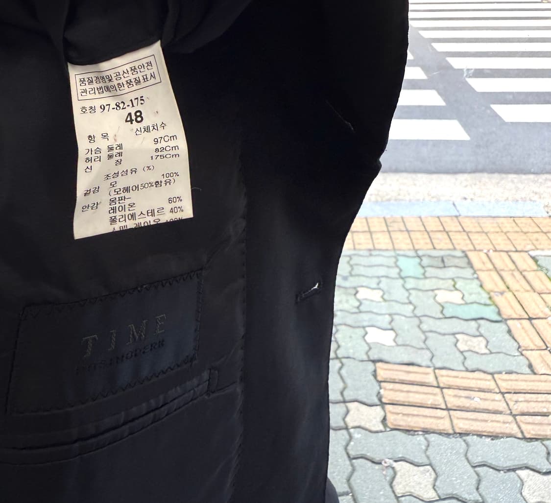 48/ 타임옴므 2B 블레이저 자켓 상품이미지6