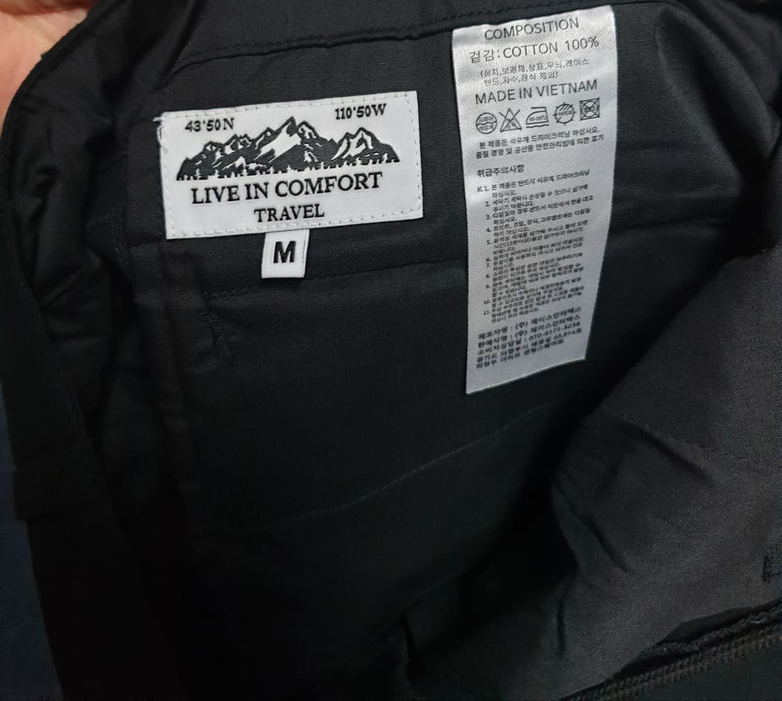 트래블 밀 트윌 벌룬 팬츠 블랙 (34) 상품이미지3