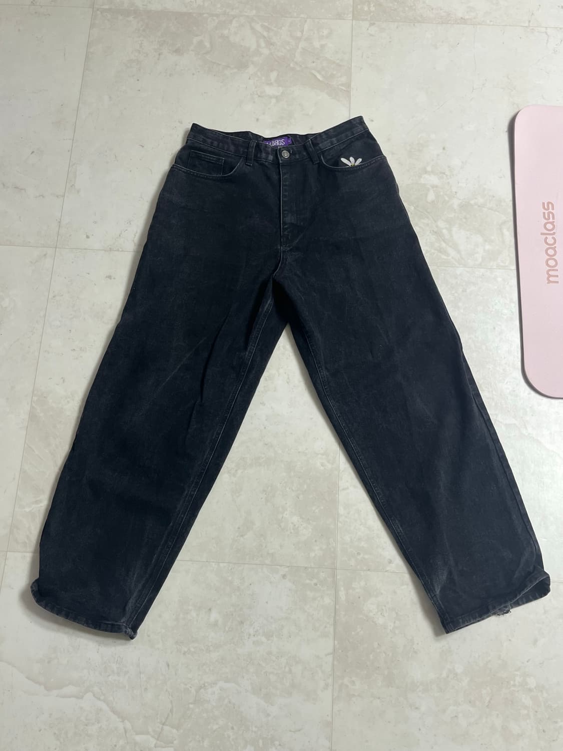 라브로스 스마트 데이지 진 상품이미지1