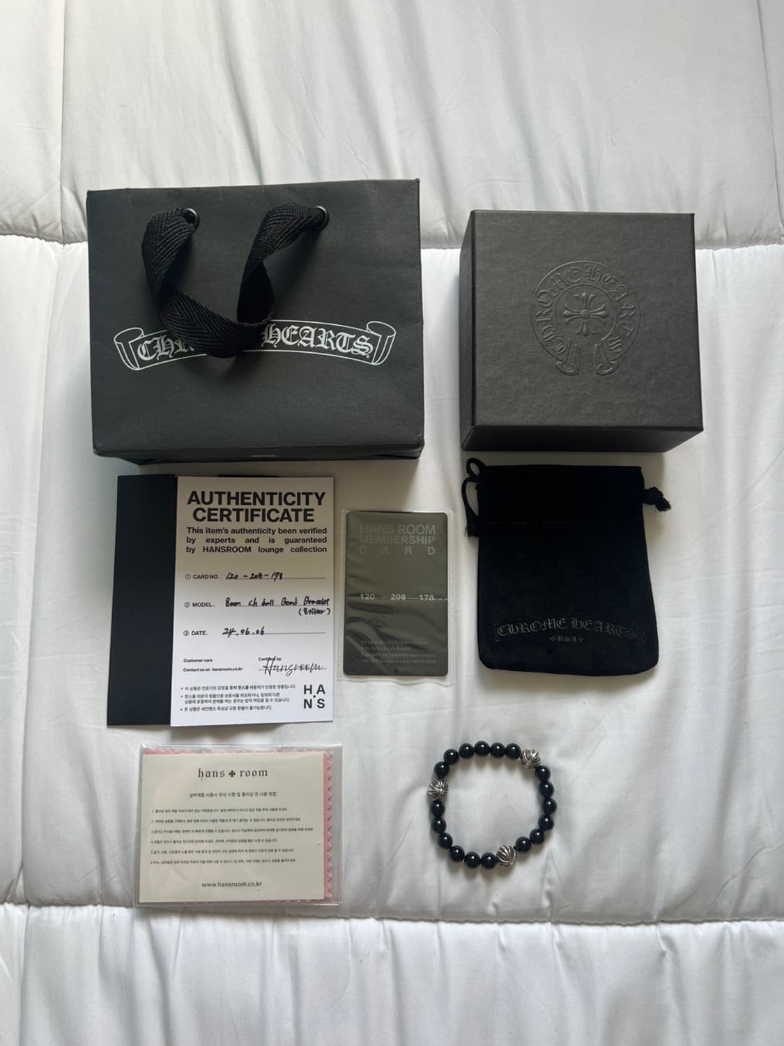 크롬하츠 3실버볼 8mm 비즈 팔찌 블랙 상품이미지1